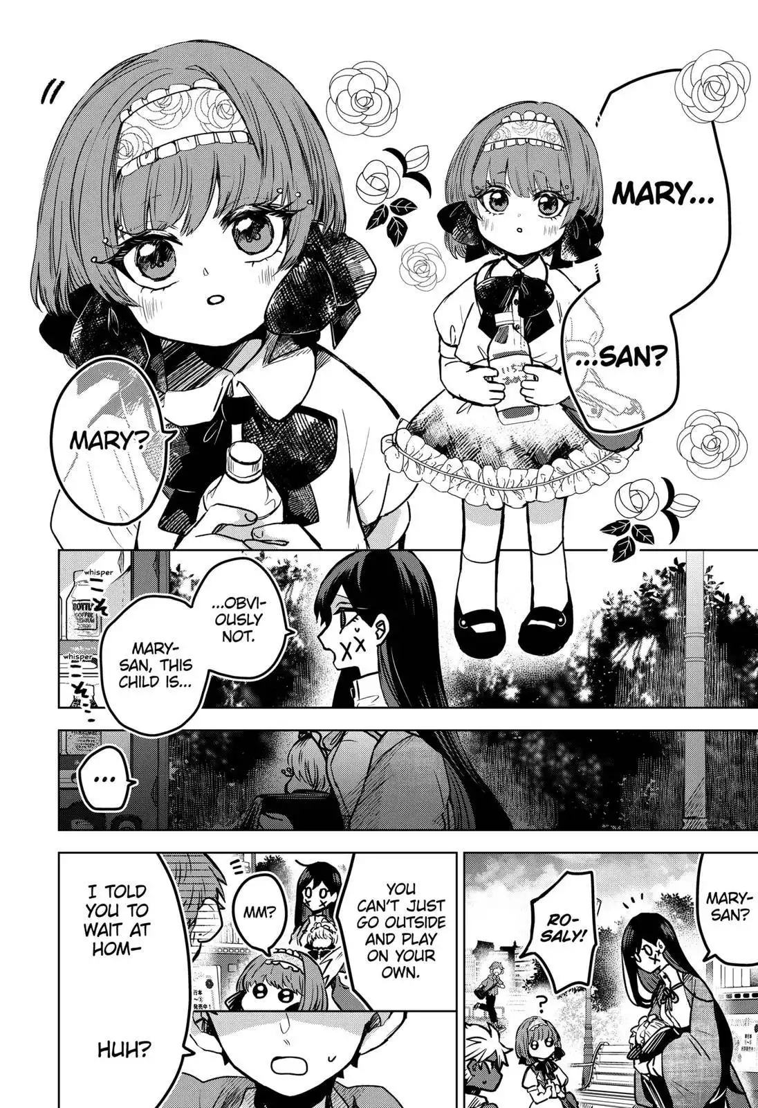 Kuchi ga Saketemo Kimi ni wa (2020) Chapter 30 24